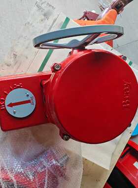 议价BRAY博雷执行器 S70-C1316电动执行器 美国博雷阀门电动执行