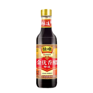 恒顺金优香醋550ml瓶装家用镇江特产蘸食炒菜凉拌酿造食醋调味料