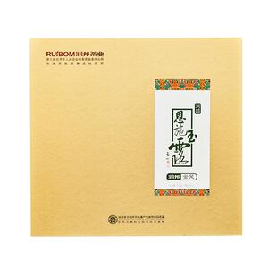 润邦茶业 恩施玉露【金风方盒】2025年新茶恩施高山含硒绿茶200g