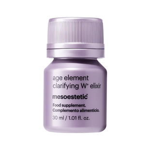 【不占跨境额度】mesoestetic美斯蒂克亮白饮美白口服内调提亮2.0