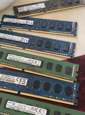 【议价-可维修】内存条4GB有、海利士、Team、纽科、金士顿、全部