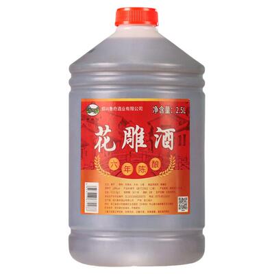 绍兴老黄酒六年陈花雕酒2.5L桶装