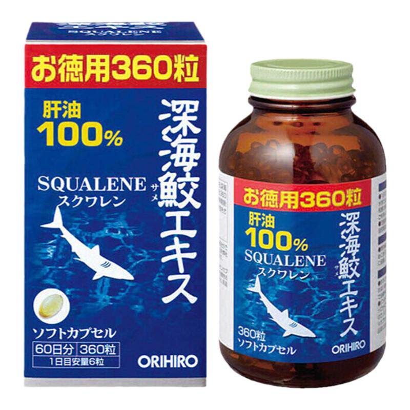 日本ORIHIRO欧力喜乐深海鱼油