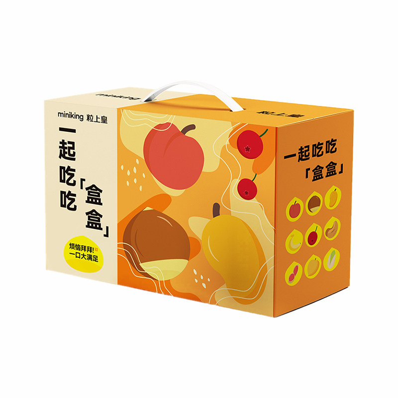 粒上皇一起吃吃喝喝礼盒中秋节日送礼送长辈休闲零食非月饼零食礼