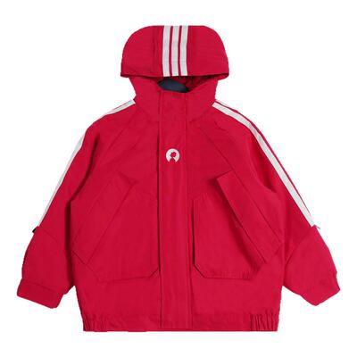 IDS童装连帽夹棉风衣外套