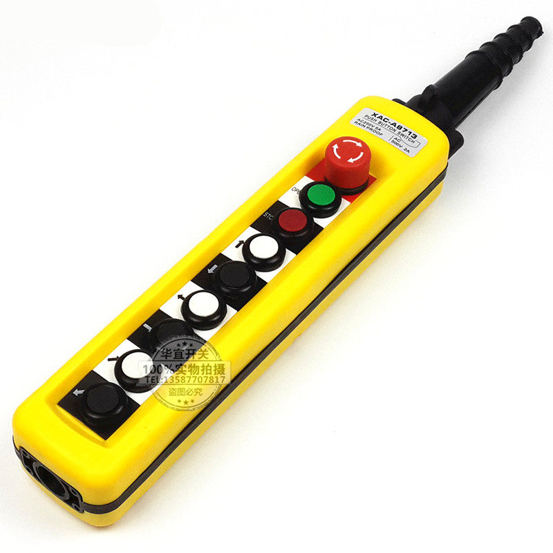 TNHA1-X XAC-A87