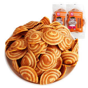 潘氏兄弟猫耳朵大大脆花椒锅巴比萨卷散称2斤8090后怀旧小吃零食