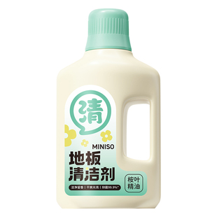 名创优品地板清洁剂瓷砖拖地专用清洁液不留水印地砖强力去污抛光