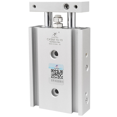 星辰气动双轴双杆气缸