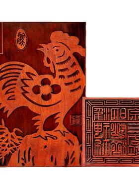 木板雕刻文字图案雕刻定制
