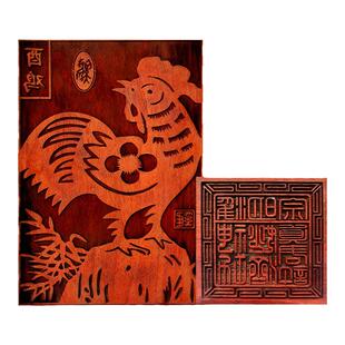 木刻雕版年画刻章佛道疏文甲马DIY文字雕刻定制图案非遗拓印模板