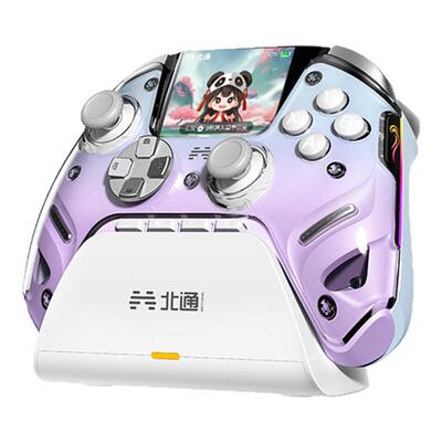 北通鲲鹏50二代无线智能游戏手柄