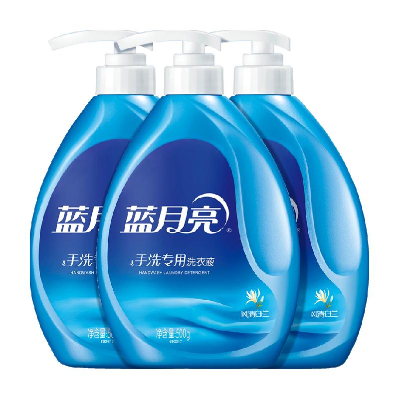 ¿ϴר500g3ƿ38.9Ԫ