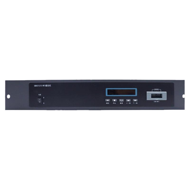 凯拓消防广播主机GB9215/B MP3播放器