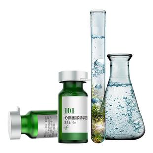 章光101瑞丝防脱固发精华液强根健发护理脂溢性斑秃育发生长头发