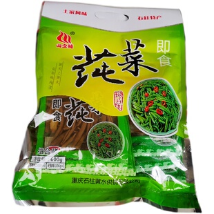 重庆石柱特产剁椒味泡椒黄水莼菜利川莼菜纯菜马蹄菜即食凉拌食用