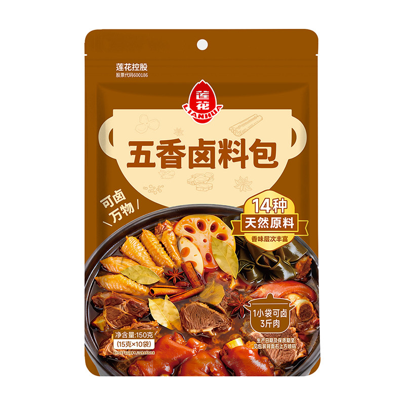莲花五香卤料包家用茶叶蛋卤料包卤肉调料包酱牛肉卤牛羊肉炖料包