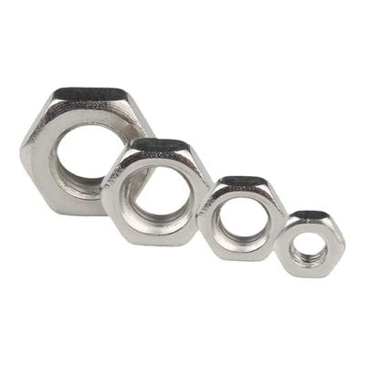 【可开专票】镀镍六角螺母螺丝帽