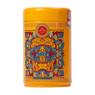 【老客专属回购】和德元黄罐水仙大红袍特级茶叶武夷岩茶潮汕春茶