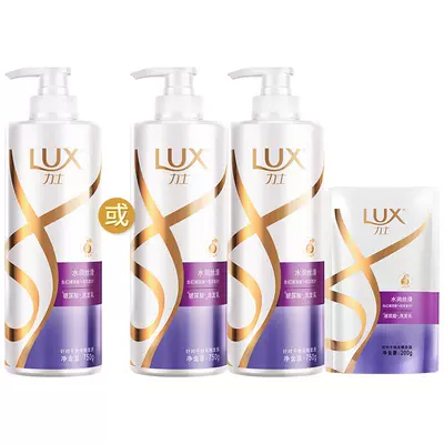 力士水光柔亮去屑洗发水