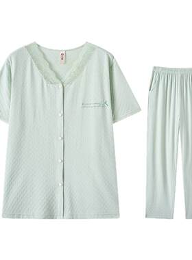 芬腾夏女仿丝优雅宽松家居服套装