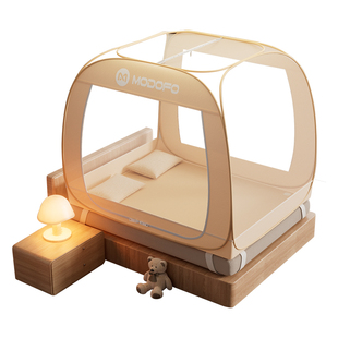 蒙古包蚊帐家用免安装卧室防摔2026新款婴儿童全底全罩式床上帐篷