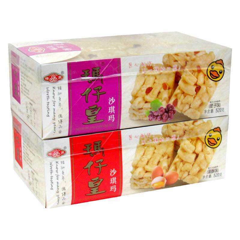 东莞优品杨氏沙琪玛下午茶代餐