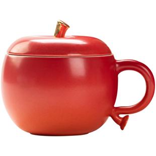 故宫 福果平安喜乐马克杯 水杯 茶杯 陶瓷杯子 生日礼物 故宫文创