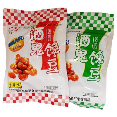 九佳一酒鬼蚕豆下酒菜休闲零食