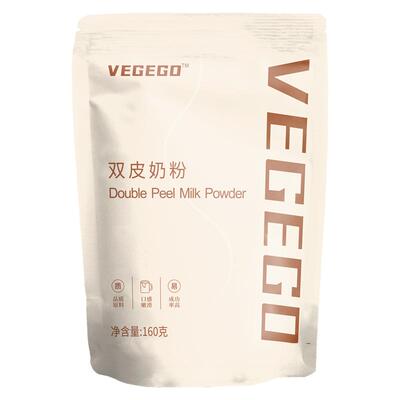 双皮奶粉家用旗舰店摆摊儿童专用