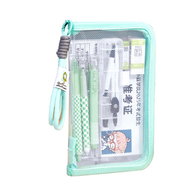 【放准考证！】考试专用笔袋