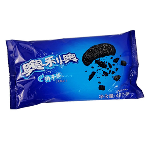奥利奥中号饼干碎坯 无夹心饼干屑麦旋风奶茶400g木糠杯烘焙原料