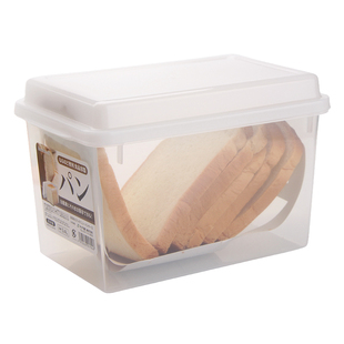 日本进口面包保鲜盒PP材质吐司存放盒密封盒子冰箱收纳盒整理神器