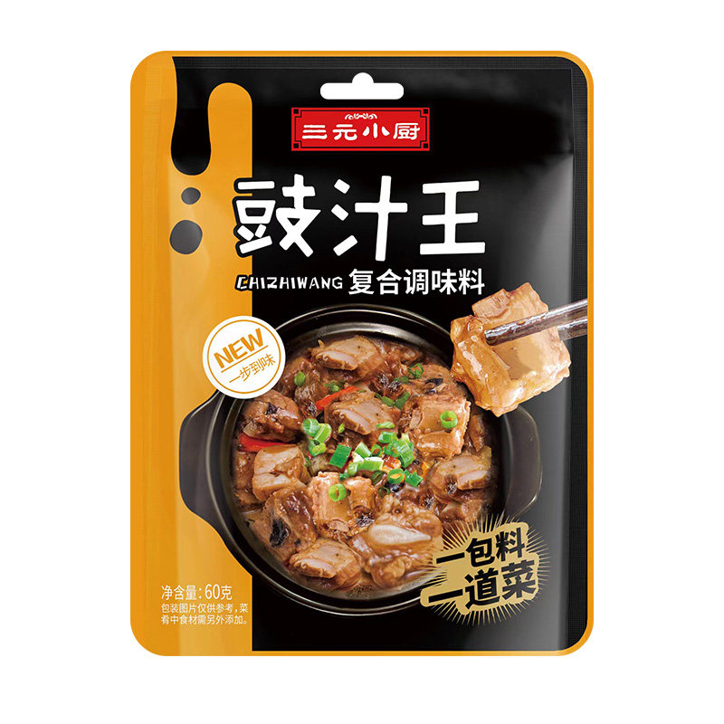 三元小厨豉汁王蒸排骨鱼豆豉酱汁