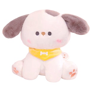 录音款可以录自己的声音帕恰小狗公仔可爱玩偶布娃娃生日礼物女生