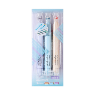 双头荧光笔荧光标记笔学生专用高颜值记号笔可叠色彩色划重点小学初中高中做笔记手抄报不晕染大容量手账笔