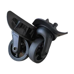 适配EMINENT雅士拉杆箱HK3轮子轱辘配件HK4轮子轮胎维修配件