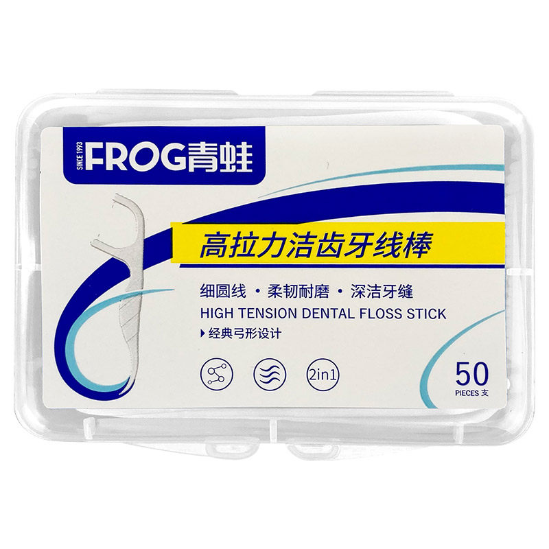 青蛙超细成人盒装牙线棒