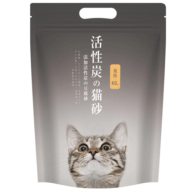 【鲜御】活性炭除臭豆腐猫砂 除臭几乎无尘 6L/*4袋 10公斤包邮