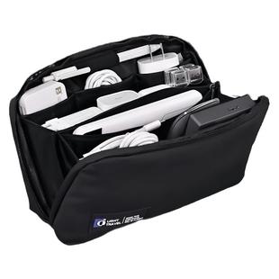 男士数据线收纳包充电器充电宝移动硬盘套电源保护包袋鼠标数码盒