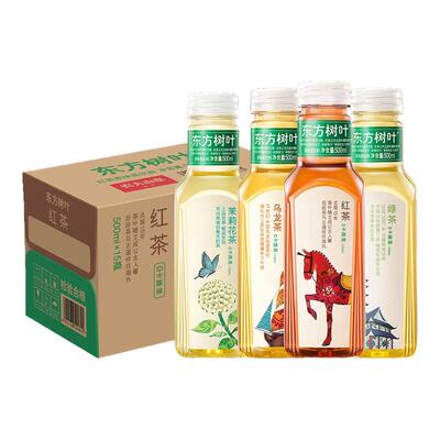 农夫山泉500ml无糖茶饮料