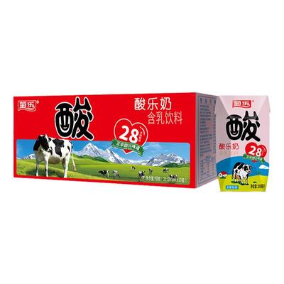四川特色菊乐酸奶200ml*10盒