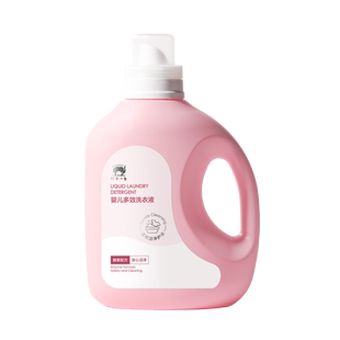 红色小象婴儿洗衣液新生宝宝专用天然酵素儿童内衣专用去渍洗衣液