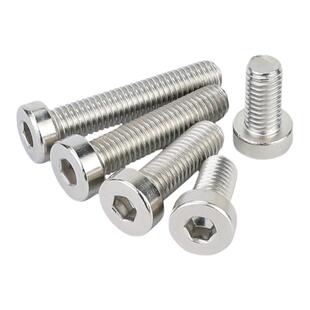 304不锈钢薄头内六角螺丝钉DIN7984光滑滚花内六角螺栓M3-M10