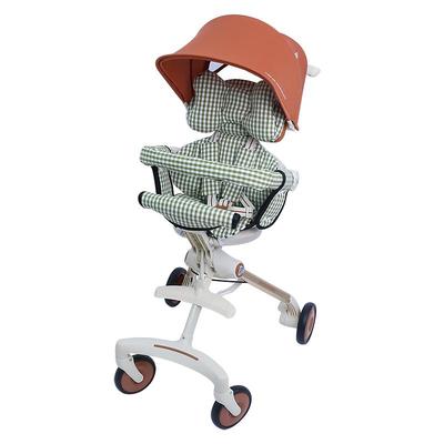 AMPromax遛娃神器全包围保暖坐垫