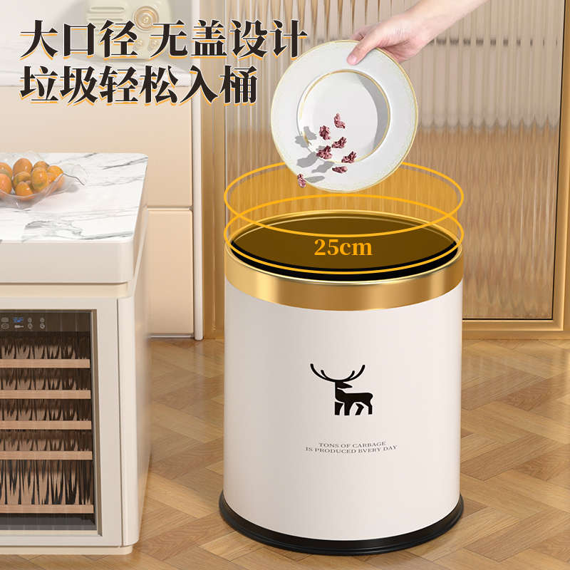 垃圾桶家用客厅轻奢高档厨房卧室大号大容量高颜值卫生间2025新款