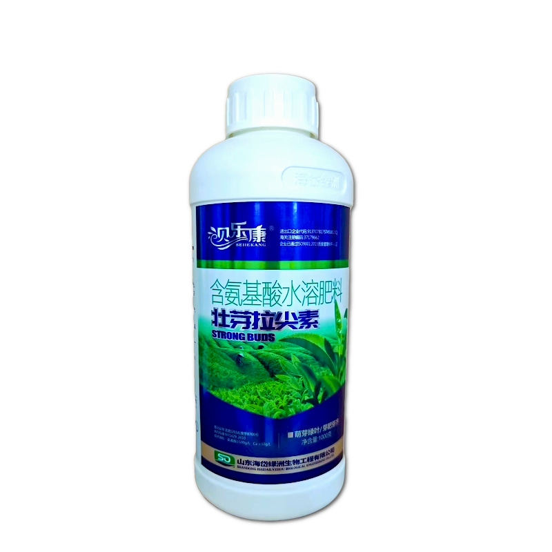 整箱茶叶壮芽拉尖素12瓶整齐浓密出芽多整齐催芽增厚素提质增产
