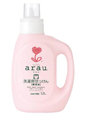 ARAUBABY/亲皙宝贝低泡洗衣液