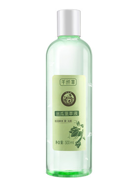 千纤草丝瓜液爽肤水湿敷清爽控油