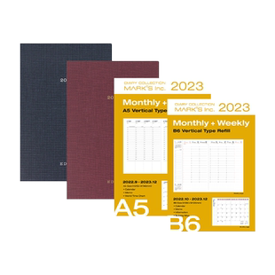 【特惠3折】marks2023年手帐替芯A5/B6/A6一日一页周记横竖式时间轴全年半年册彩色封皮商务办公独立笔记本